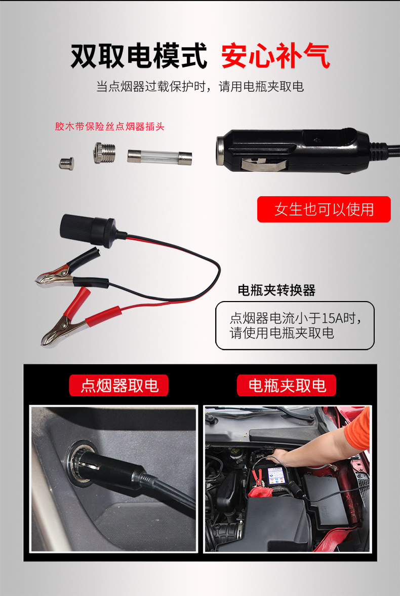 Car-Mounted Air Pump, Portable Car Dual-Cylinder High-Pressure Tire Inflator, Dual-Use for Home and Car, Electric Car Air Pump