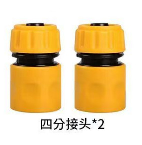 360 grados rociador rotativo automático rociador de agua para riego de jardín de hortales rociador de agua artefacto verde del jardín