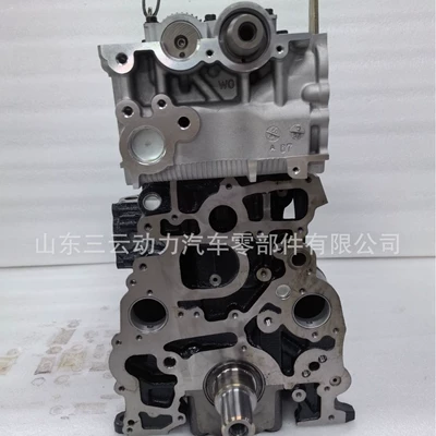 Brand New in Stock 1Kd Engine assembly