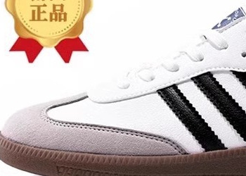 公式本物のスリーバー道徳トレーニングシューズ紳士靴 2025 新しい本革レトロスポーツレジャースニーカー女性のフォレスト・ガンプ靴|undefined