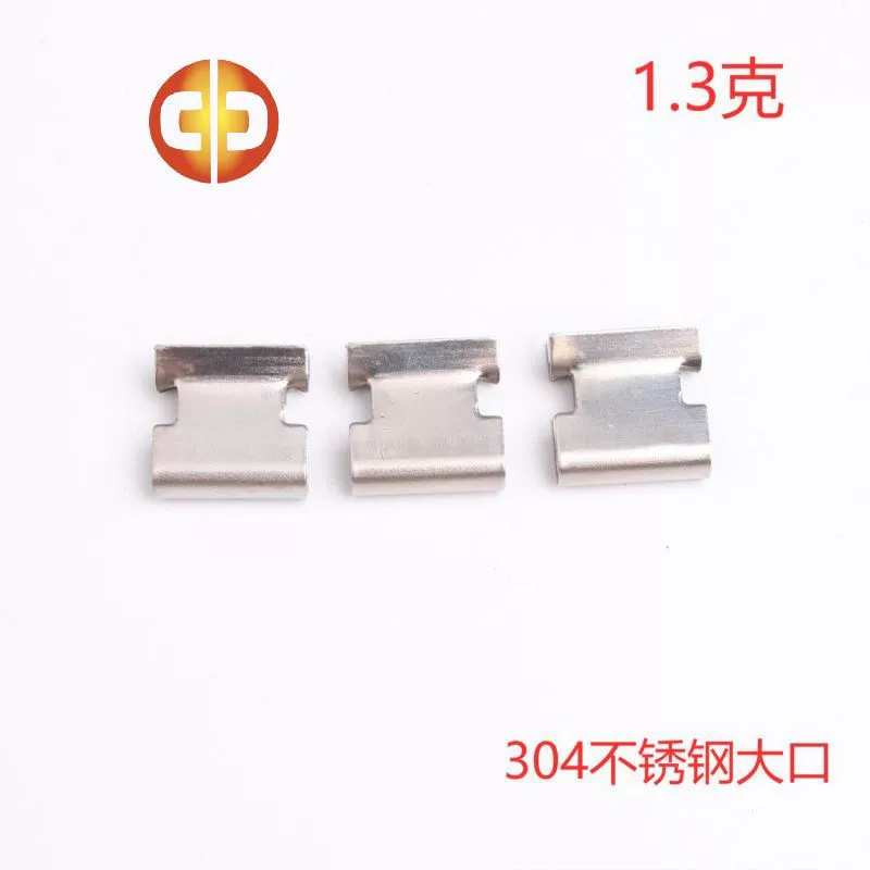 Балансировочный зажим лопасти вентилятора 1,3 г большой и маленький балансировочный зажим из нержавеющей стали двусторонний колючий балансировочный зажим, делающий балансировочный зажим