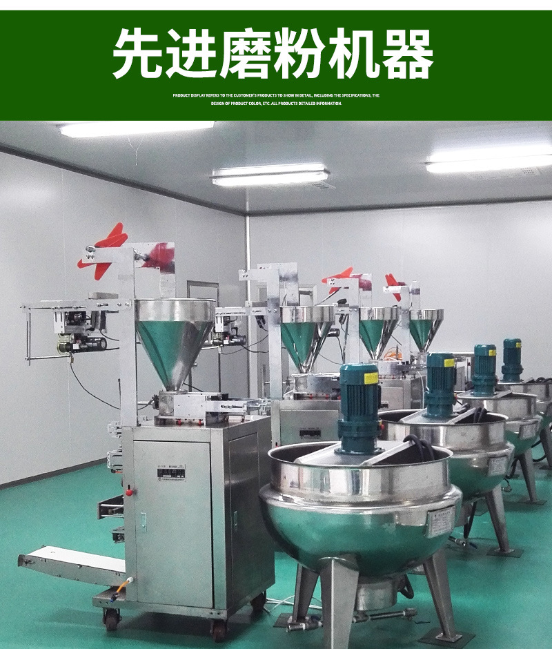 Dendrobium Powder (Shi Hu) — Food-Herb Botanical Powder, 100g Pack preparation