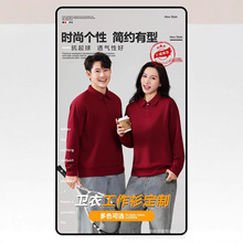 �ﶬ��ɫ���I�l�¶� ��LOGO���������ՆT����̲�ȴ�F�w���羳