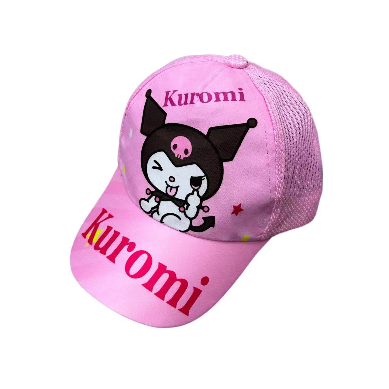 Cartoon children's summer sun hat solar-powered for boys for…