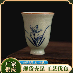 �մɹ�퍲豭�ı����b�����ﶬƷ������ʽ�������ļ������˱�