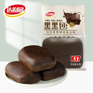 达利园黑黑包巧克力味面包早餐糕点休闲零食批发
