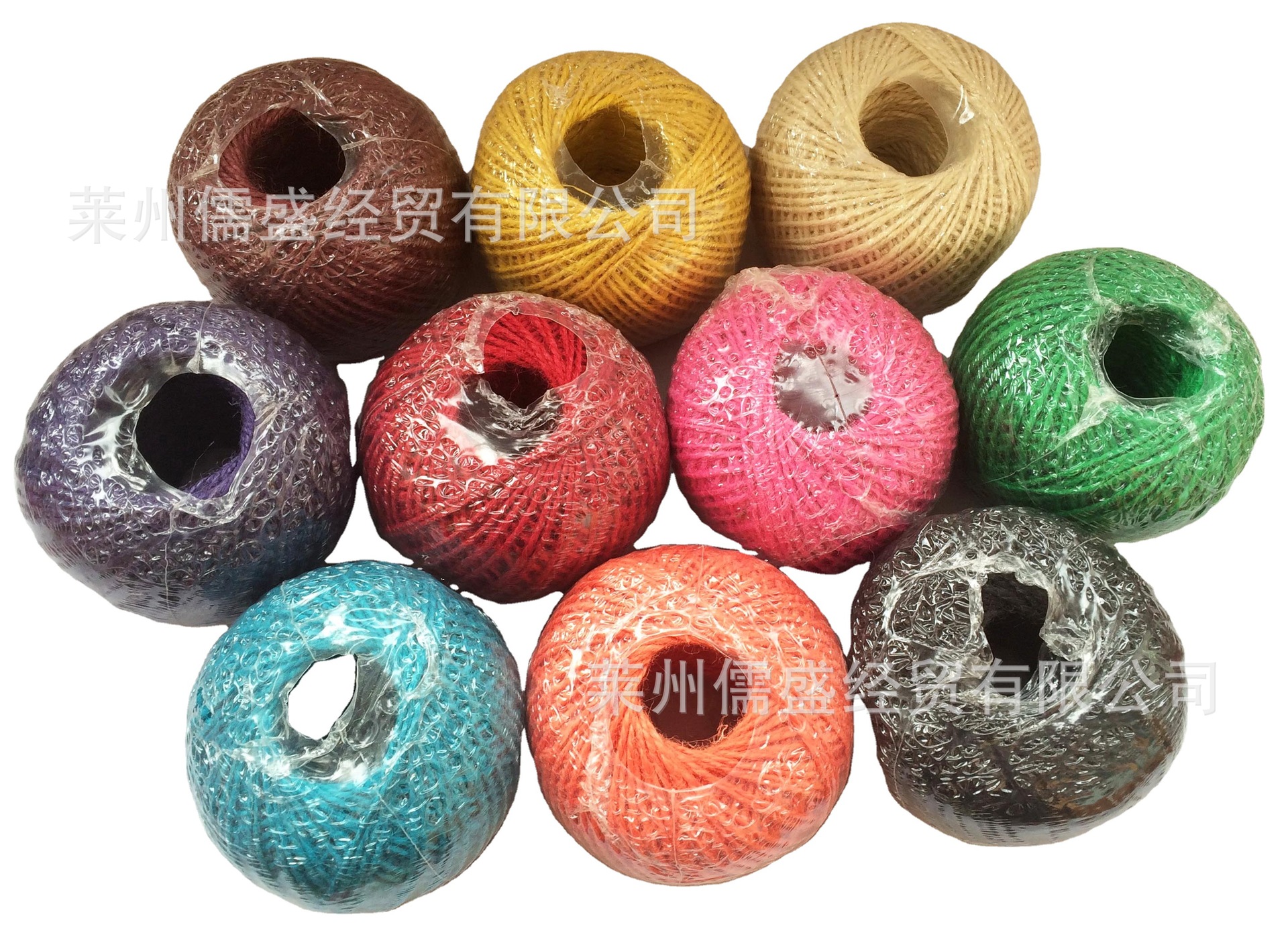 color jute twine (2).jpg