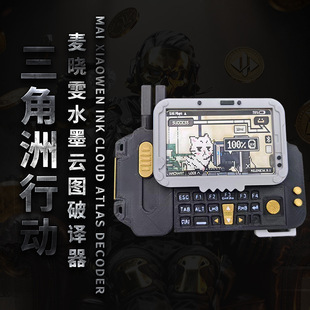 �������Є�������ˮī녈D�צ��̖���g���ɻ��ӱ����N3D��ӡģ��