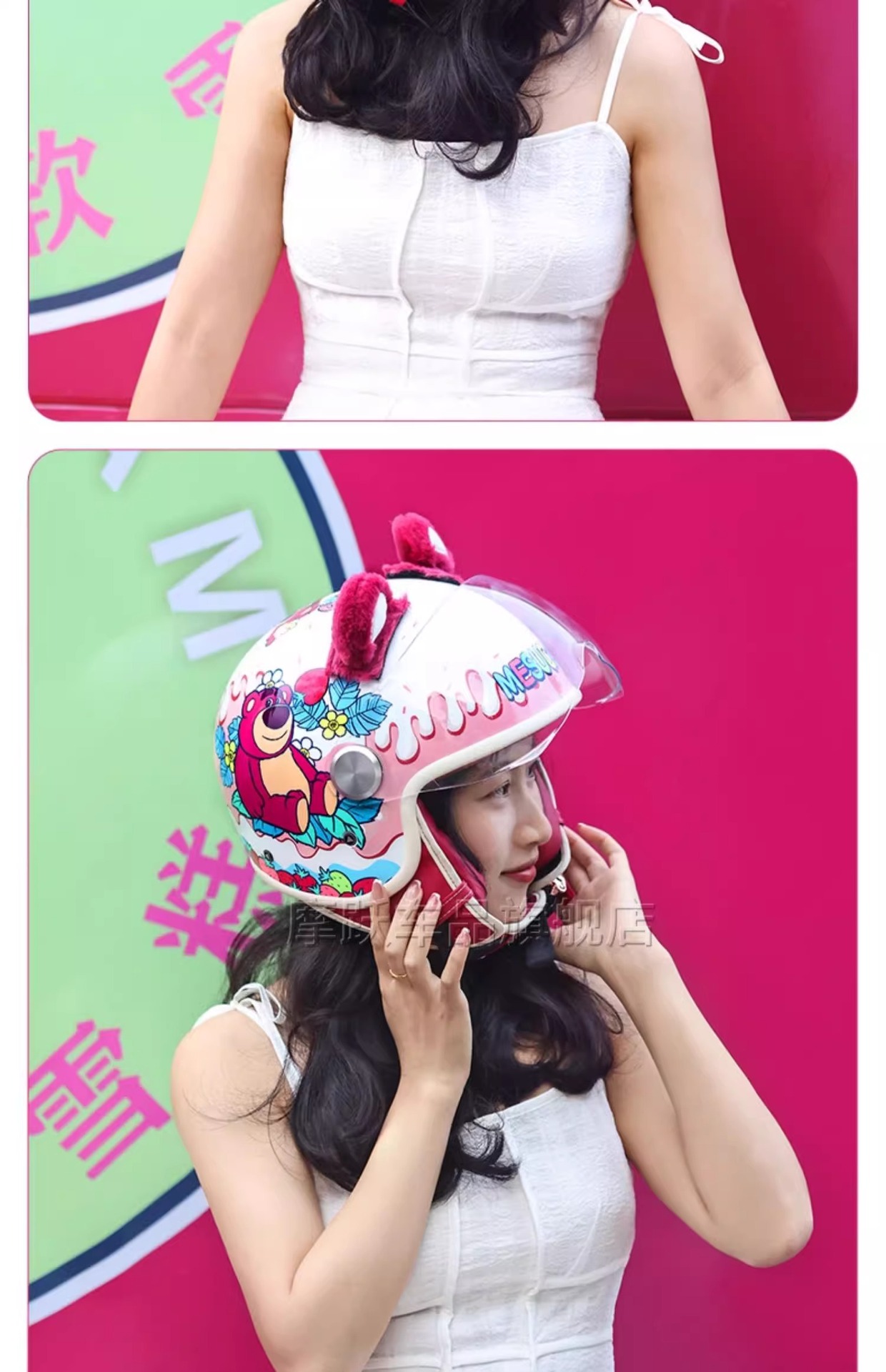Maiska Strawberry Bear Half Helmet Cycling Electric Bicycle Summer 3/4 Motorcycle Helmet Female Marvel Joint
