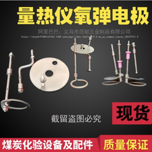 ����늘O ú̿�������x�����c��늘O �������֧�ܽ��ٰ�늘O