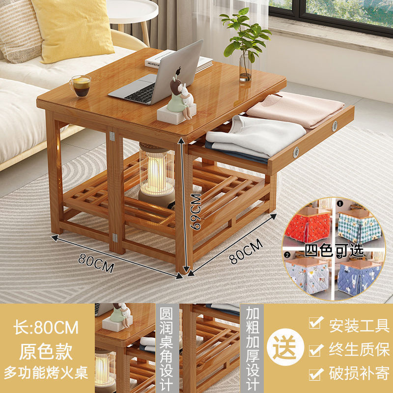 家用楠竹烤火桌双层折叠取暖桌正方形烤火架冬季多功能环保暖桌|undefined
