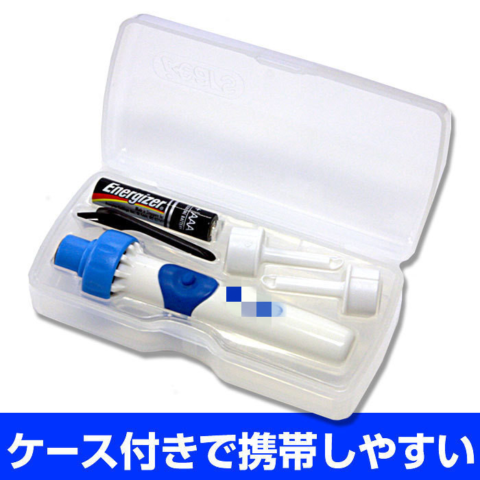 Cross-border manufacturer wholesale children's safety electric ear cleaner, ear cleaning device, soft-tip ear pick, ear suction device