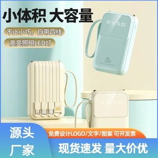 ���l�����Ԏ�����늌�20000����������С�ɱ�y�Ƅ��Դ�� ��LOGO