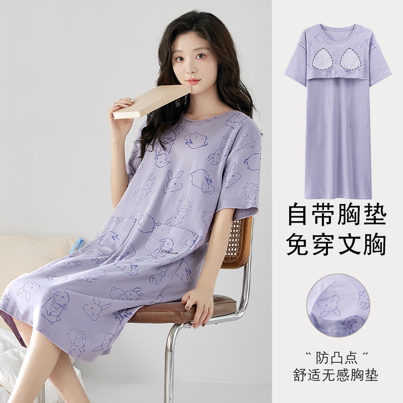 Vestido con cojín de pecho, pijama de verano, pijama de mangas cortas, primavera y verano, falda suelta y ropa de hogar de tamaño grande