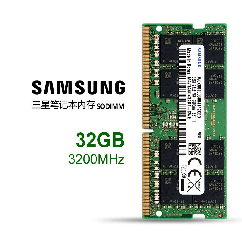 Samsung совместимая для ноутбука оперативная память 8ГБ, 16ГБ, 32ГБ