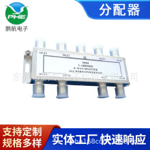 ���S���l8·�о��ҕ��̖�D�Q��ݔ����5-2400MHZҕ�l��֧�B����