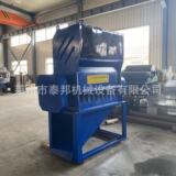 Подать отходы пластиковой дробилки 1200 пластиковая дробилка из минеральной воды из формера