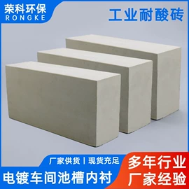 填料;滤料;分子筛