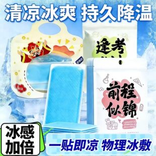 �����һ�ġ���������N���N��������N�����ˬ�����ļ�������N