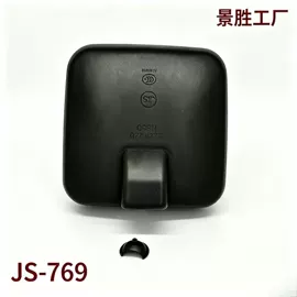 车镜;车身及附件;后视辅助镜