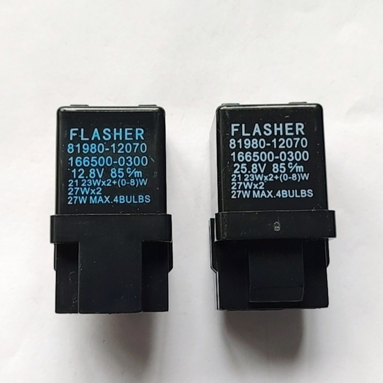 汽车电子闪光器81980-12070  12V 24V