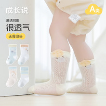 ���������ļ����۱���a������������ͨŮͯ��ͯ ��ͯ����Ӥ������