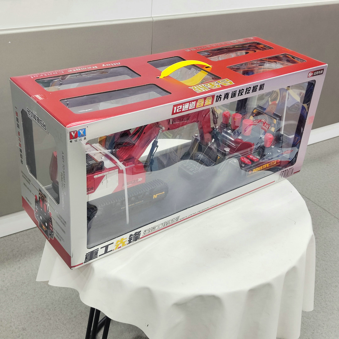 (Wholesale), metal wireless excavator, engineering machine model, gift box, toy, remote control 3