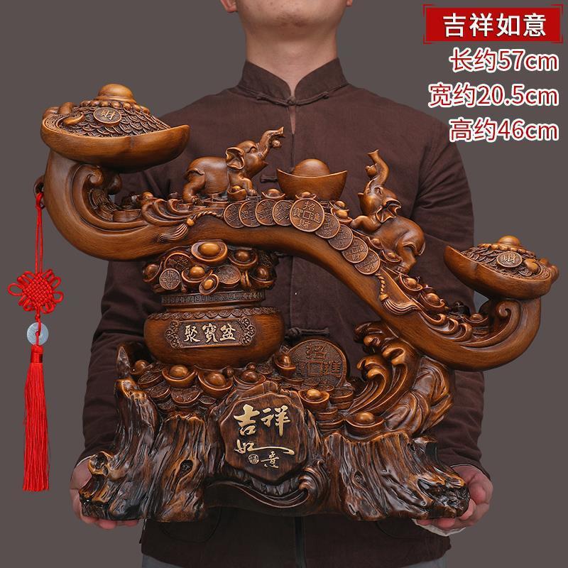 상서로운 여의 백단색 특대형 높이 약 46 - 무료 중국 매듭