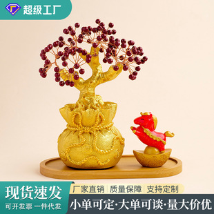 ��ɰ�A��ی���ˮ�����R�����X��ؔ������YƷ��ؔ�[����ˇƷ���l