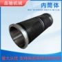 卧式扩散动静环分散盘分离器