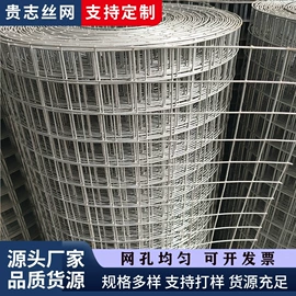 铁丝网;钢丝网;不锈钢网