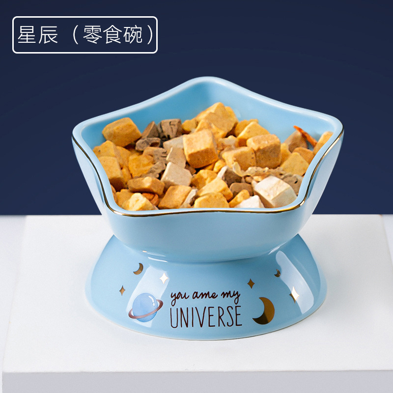 스타 블루 메인 푸드 볼