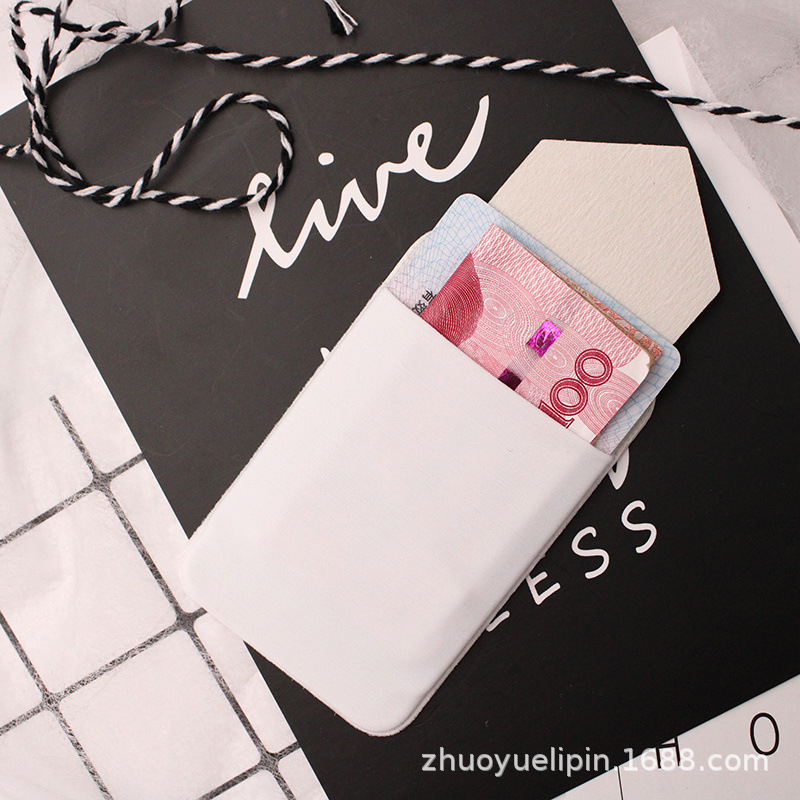 Spot splicing mobile phone back sticker triangle leather cover mobile phone card case anti-degaussing mobile phone card case sticker