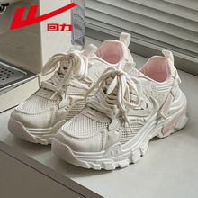 回力女鞋老爹鞋2024新款夏季爆款网面透气厚底休闲百搭女款运动鞋