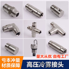 5-952�߉����F�����ɽ���^�����F���ؼӝ���ϵ�y���F������