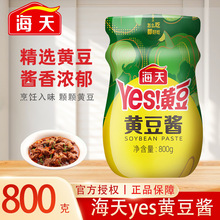 �����S���u800g���˰����{�϶����u���u�ϻ��պ�ϰ���u���u