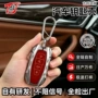 吉利定制系列金属外壳