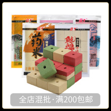 �������I�����㷽�K�D�����ը�h�׿������h800g*40�����~
