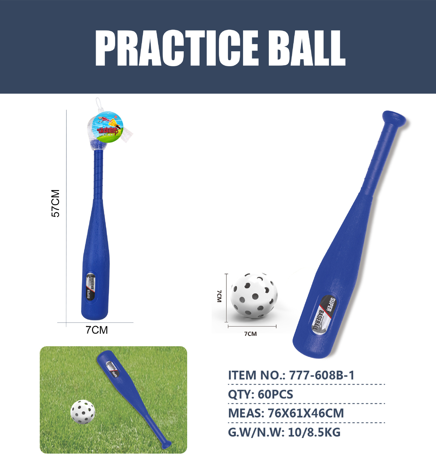 Lanzador automático de pelotas para entrenamiento de béisbol infantil transfronterizo, máquina de pelotas para deportes al aire libre, juguetes deportivos, equipo deportivo.