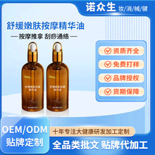 NƶưĦȫ潛ͨjƣڹ_lᾫͷ