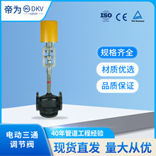 �۞�DKV늄���ͨ�{���y���m�B���T�늄ӌ����ͱ����y�ߜ��Կ��y