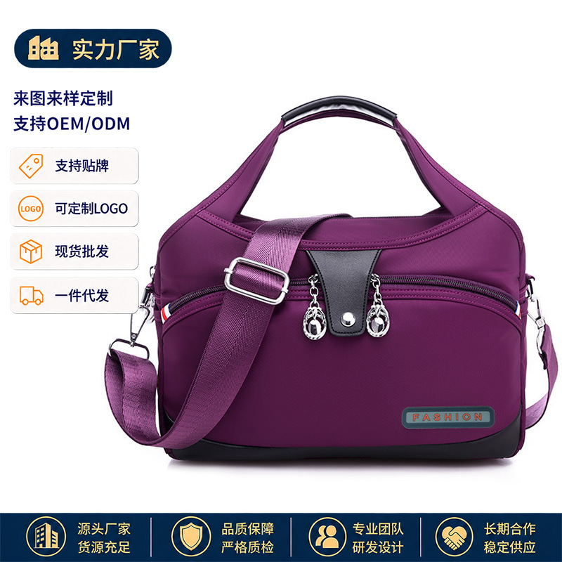 Cross-border shoulder bag, large capacity, Korean-style women’s tote bag, new lightweight and casual Oxford cloth commuter crossbody bag