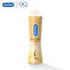 Durex, import physiological lubricant, lubricants for adults, wholesale