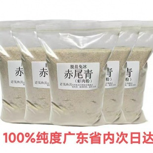 ��β�����Ó�}�r��۳������ϘO���r����~����Ұ��a�~�_���D��