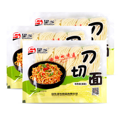 Wangxiang Half-Dry Noodles 400g Knife-Cut Noodles Convenient Quick-Cooking Wet Fresh Noodles for Restaurants Hot Pot Wholesale