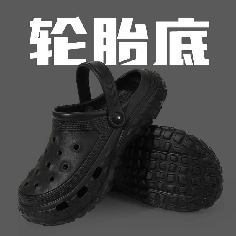 Sandalias de hombre casual de moda de gran tamaño transfronterizo, zapatos de estilo de pareja con agujeros, zapatos de playa de color sólido, sandalias Baotou