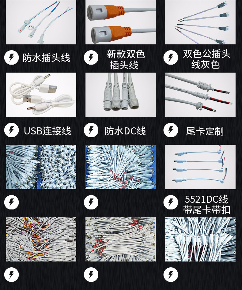 DC详情页终极_05.jpg