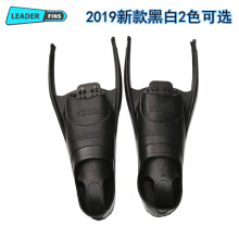 Leaderfins ���ɝ��_���_�ם�ˮ�_���_�׎�����p����t�ڰ�ɫ