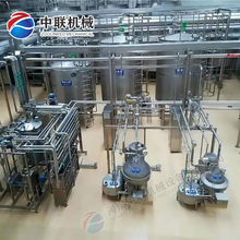 ���}��֭������a�� ���}��֭��ϼӹ��O�� ���}��֭������a�O��