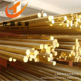 �������|�~�Ͻ�CuZn44Pb2�U�S�~�� �U�S�~�� �U�S�~�� �~�� ͮ��